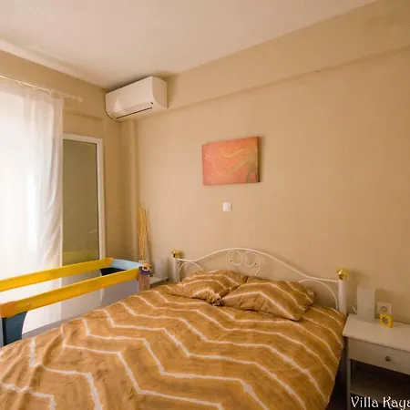 Kaya & Sophia فيلة *