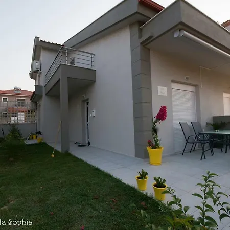 Kaya & Sophia * نيكيتي