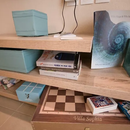 Kaya & Sophia نيكيتي